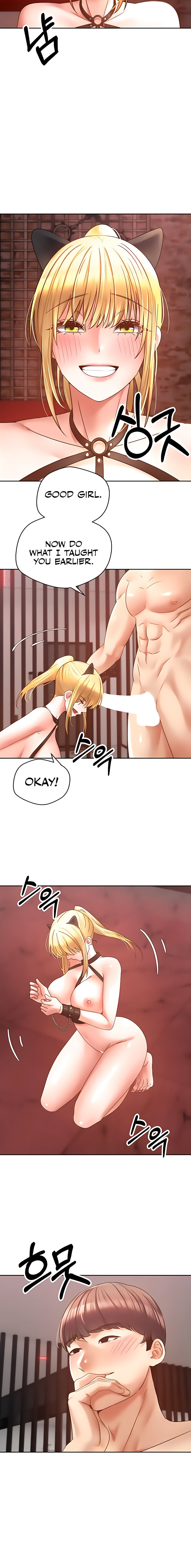 Desire Realization App Chapter 44 Page 10