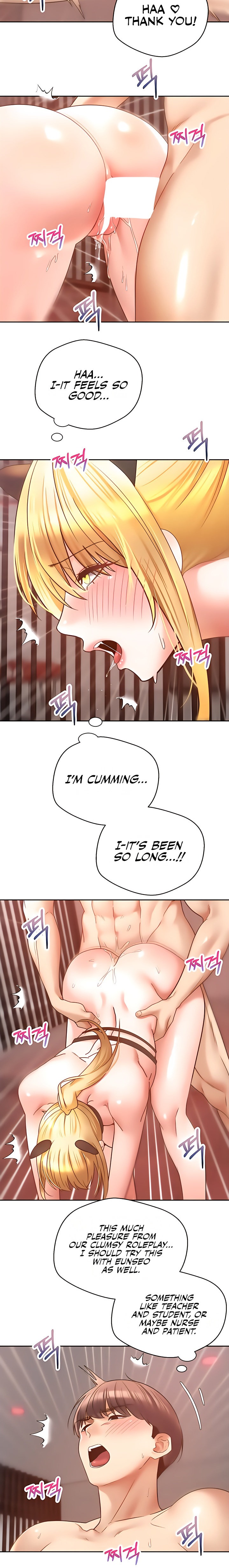 Desire Realization App Chapter 44 Page 12