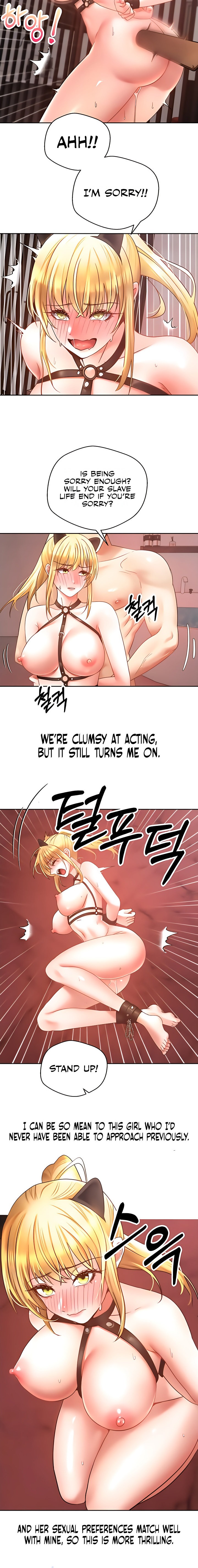 Desire Realization App Chapter 44 Page 4