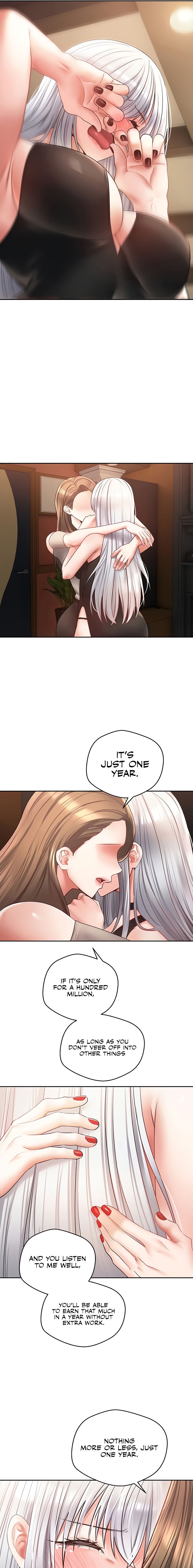 Desire Realization App Chapter 45 Page 11