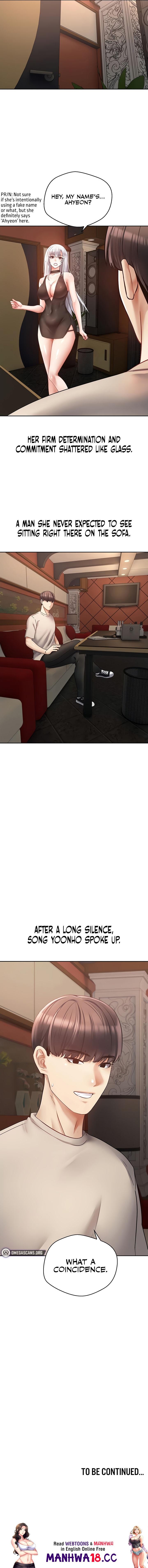 Desire Realization App Chapter 45 Page 15