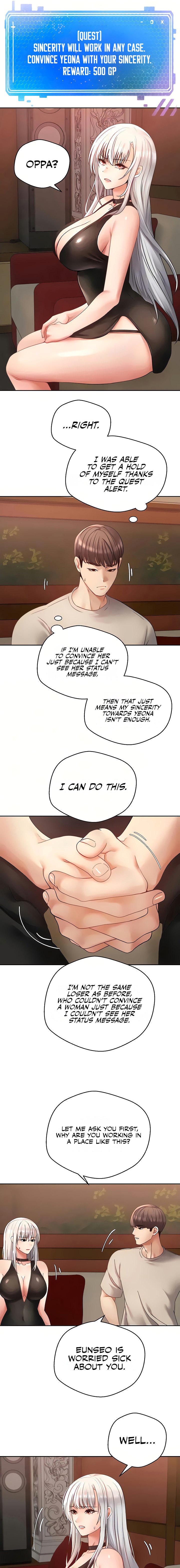 Desire Realization App Chapter 46 Page 5