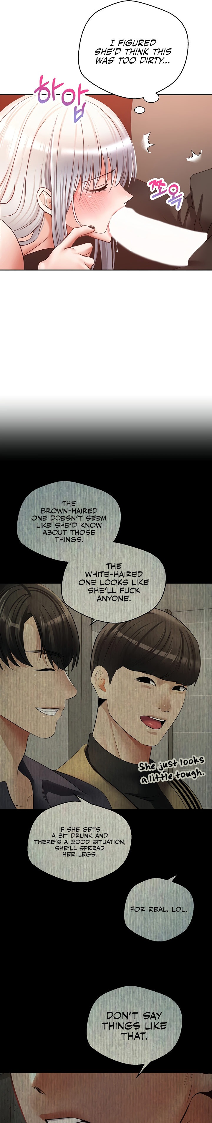 Desire Realization App Chapter 47 Page 16