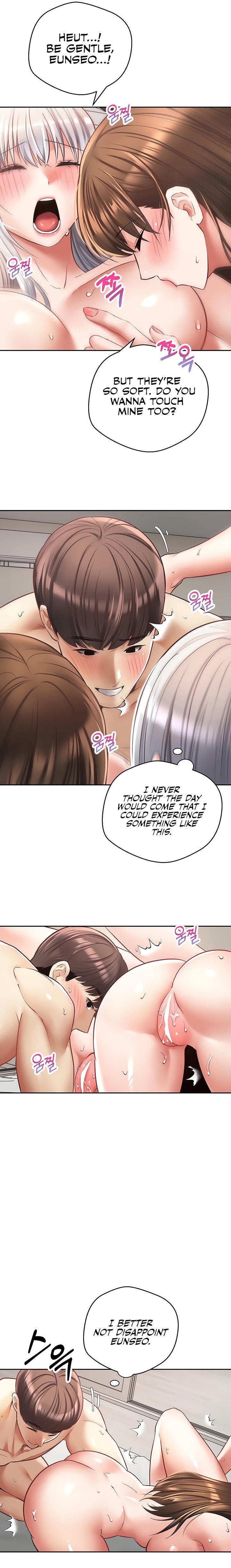Desire Realization App Chapter 48 Page 10