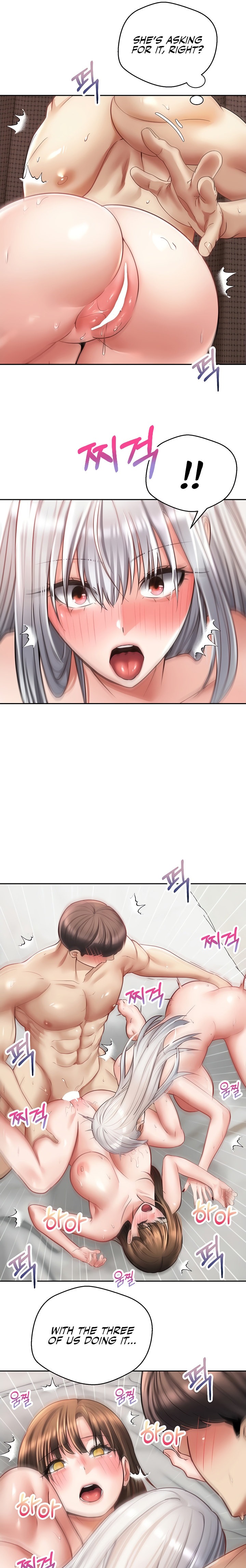 Desire Realization App Chapter 48 Page 16