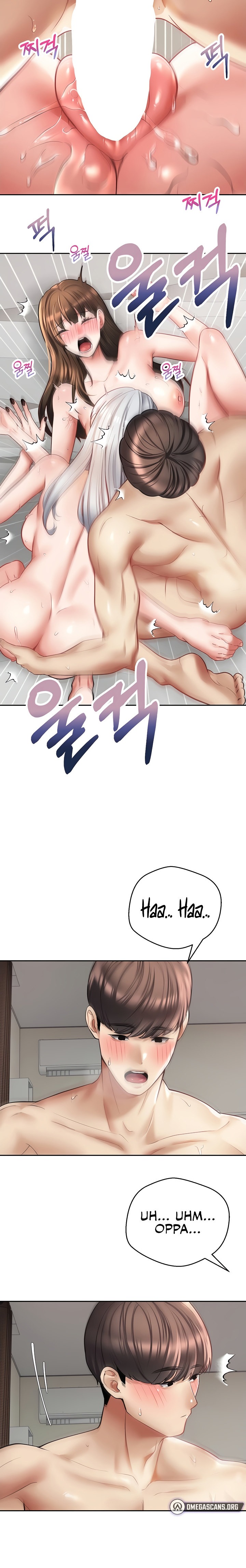 Desire Realization App Chapter 48 Page 18
