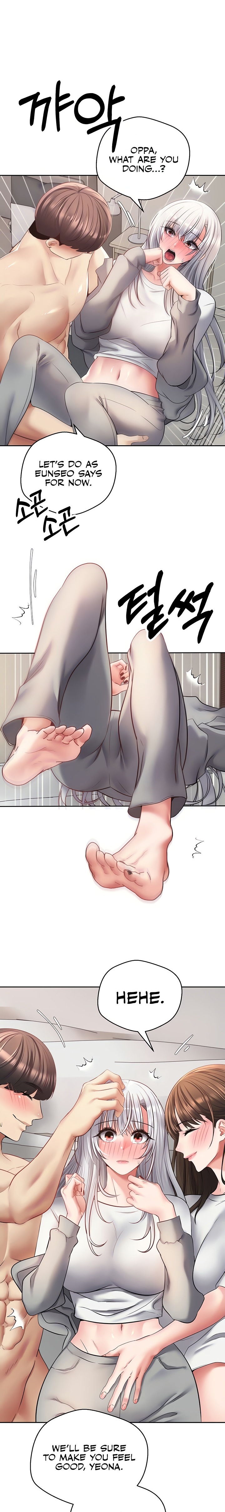 Desire Realization App Chapter 48 Page 5