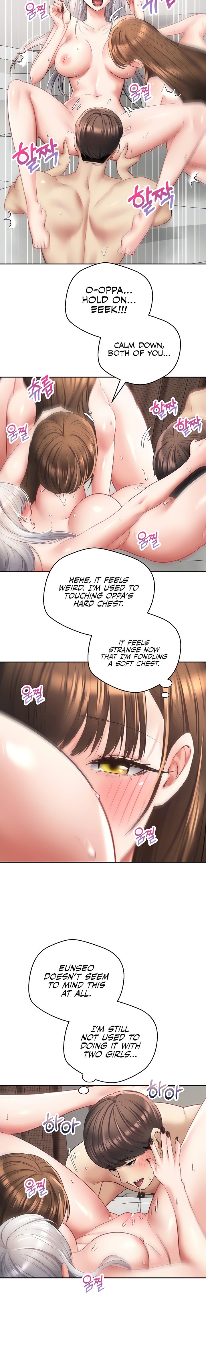 Desire Realization App Chapter 48 Page 9