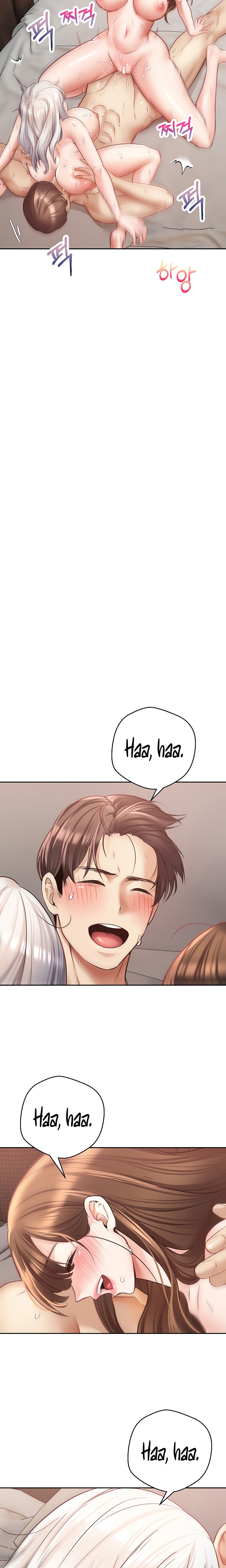 Desire Realization App Chapter 49 Page 14