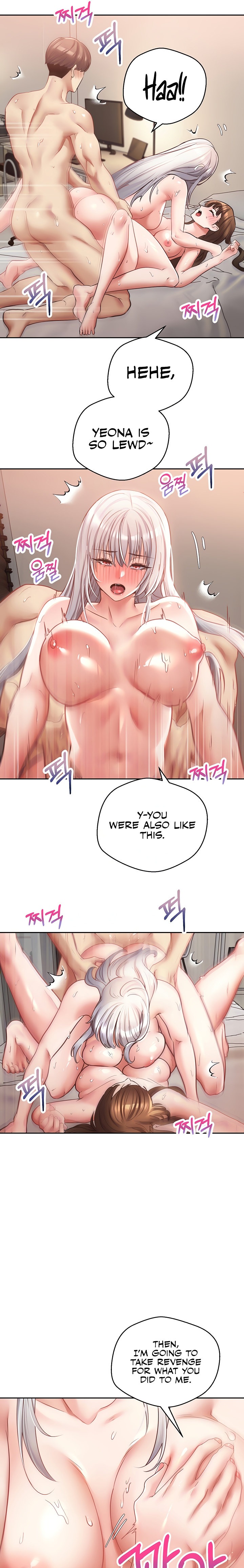 Desire Realization App Chapter 49 Page 7