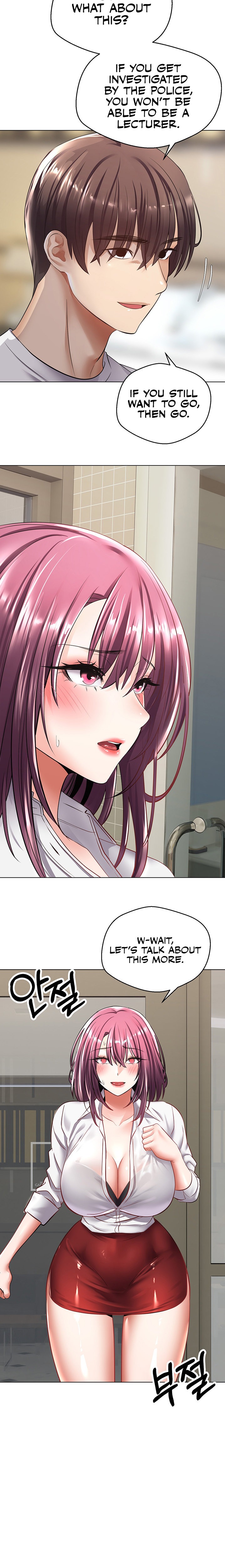Desire Realization App Chapter 5 Page 15
