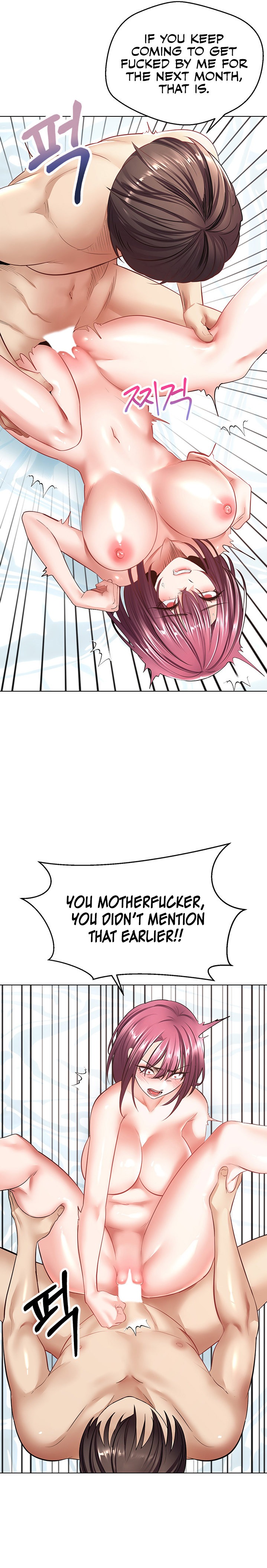 Desire Realization App Chapter 5 Page 22