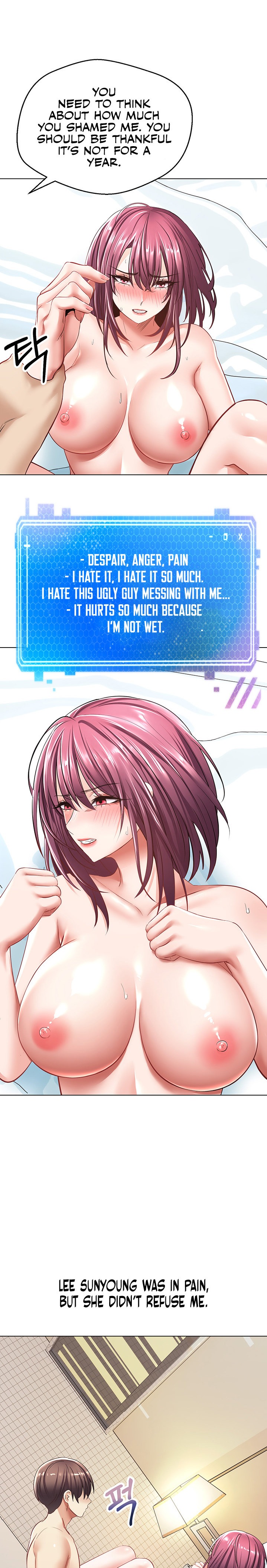 Desire Realization App Chapter 5 Page 23