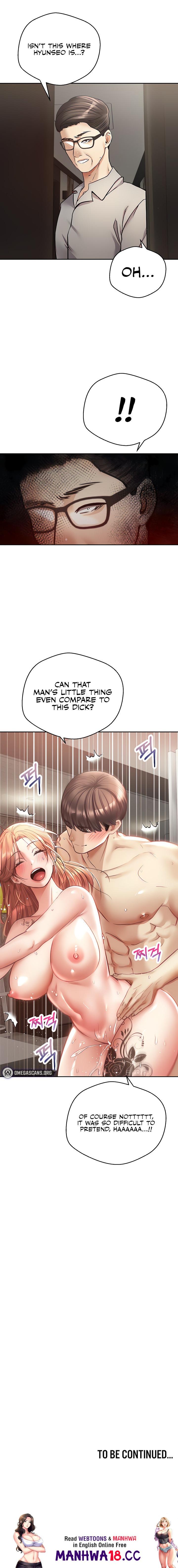 Desire Realization App Chapter 50 Page 16