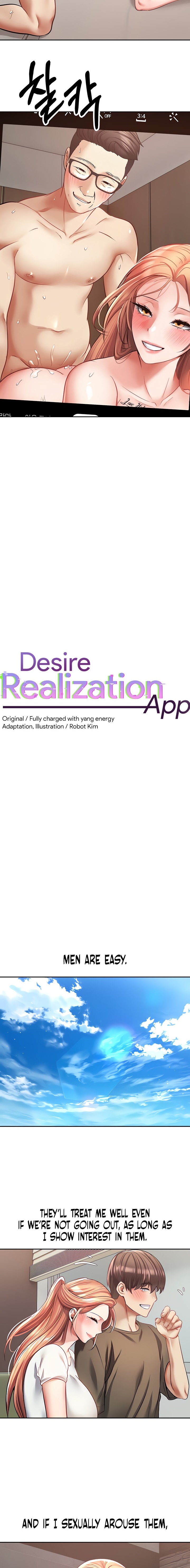 Desire Realization App Chapter 50 Page 2