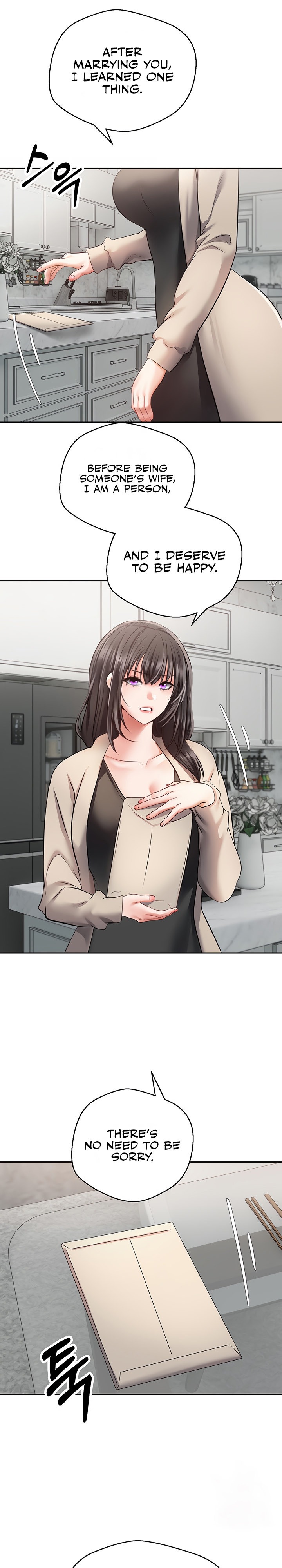 Desire Realization App Chapter 51 Page 17