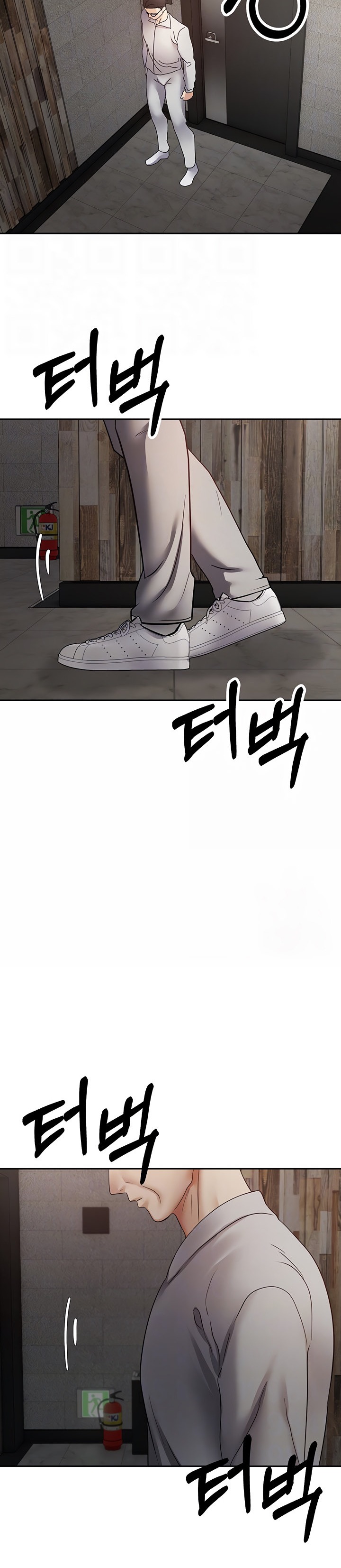 Desire Realization App Chapter 51 Page 6
