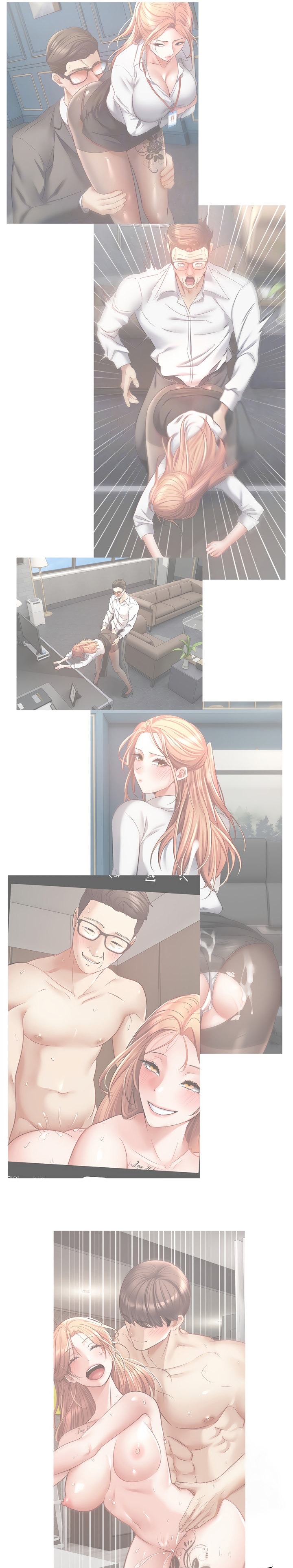 Desire Realization App Chapter 51 Page 7