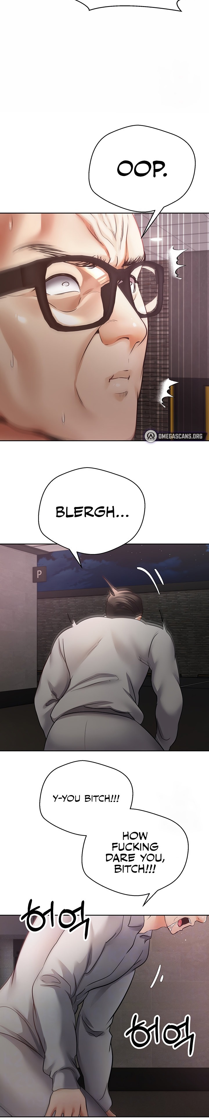 Desire Realization App Chapter 51 Page 9