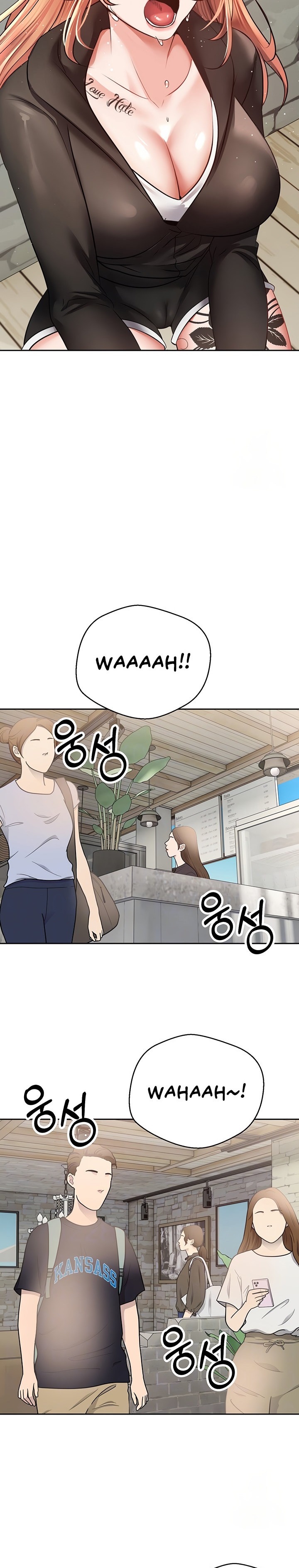 Desire Realization App Chapter 52 Page 2