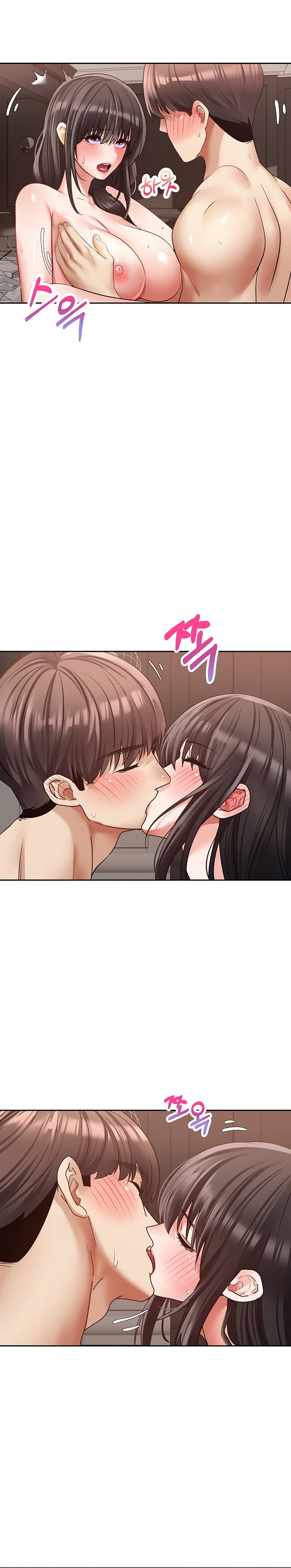 Desire Realization App Chapter 52 Page 9