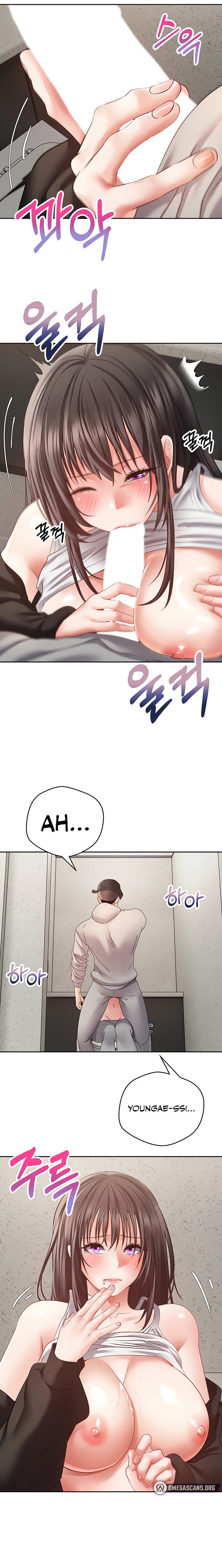 Desire Realization App Chapter 53 Page 10