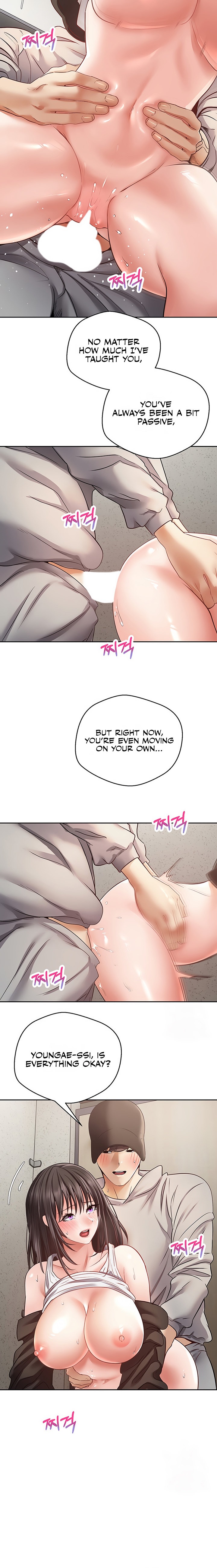 Desire Realization App Chapter 53 Page 12