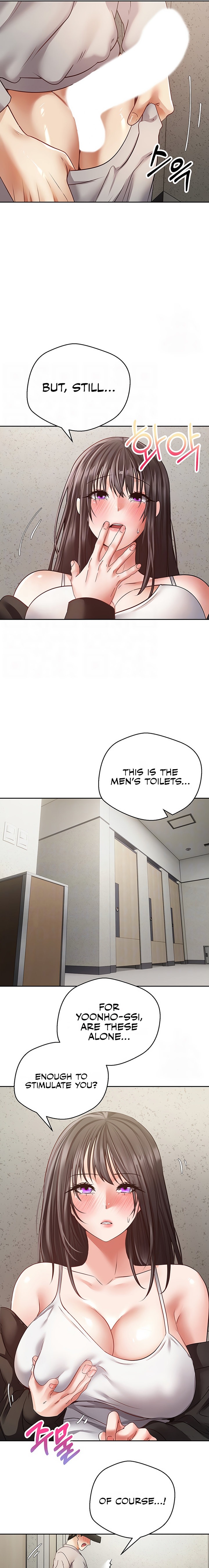 Desire Realization App Chapter 53 Page 3