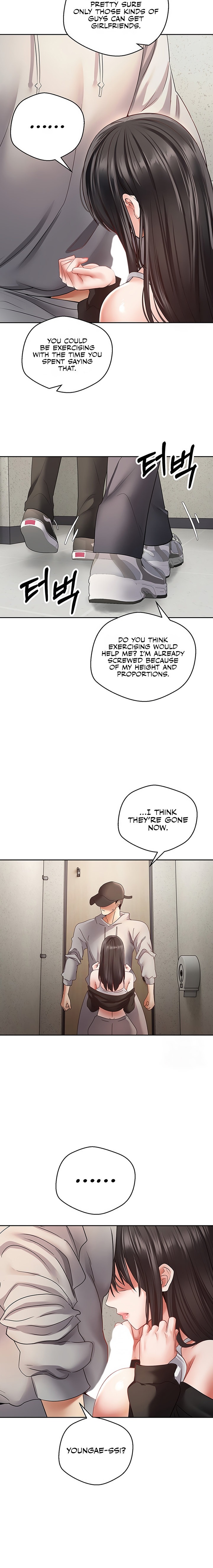 Desire Realization App Chapter 53 Page 8