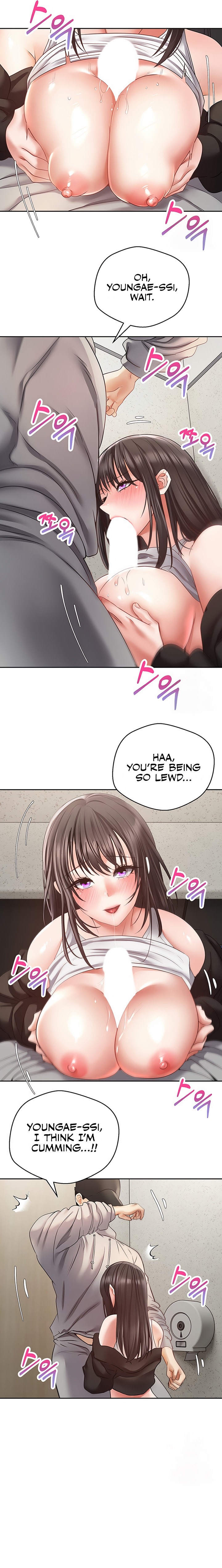 Desire Realization App Chapter 53 Page 9