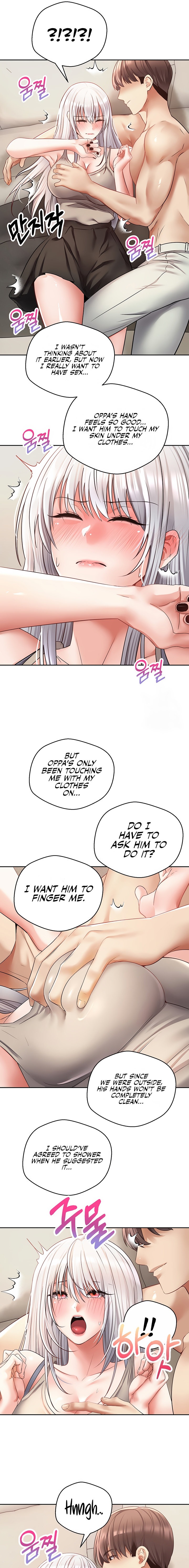Desire Realization App Chapter 54 Page 13