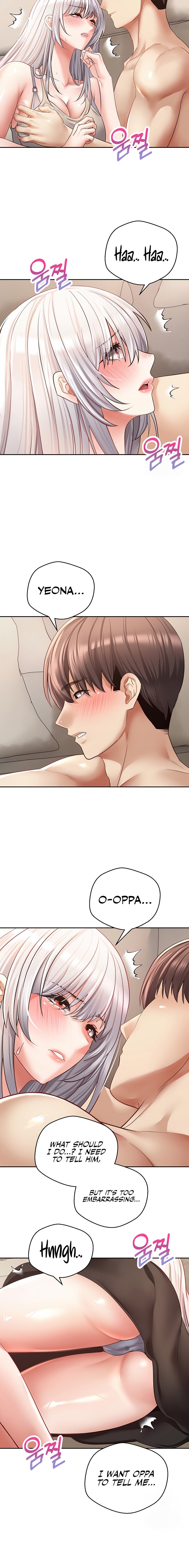 Desire Realization App Chapter 54 Page 14