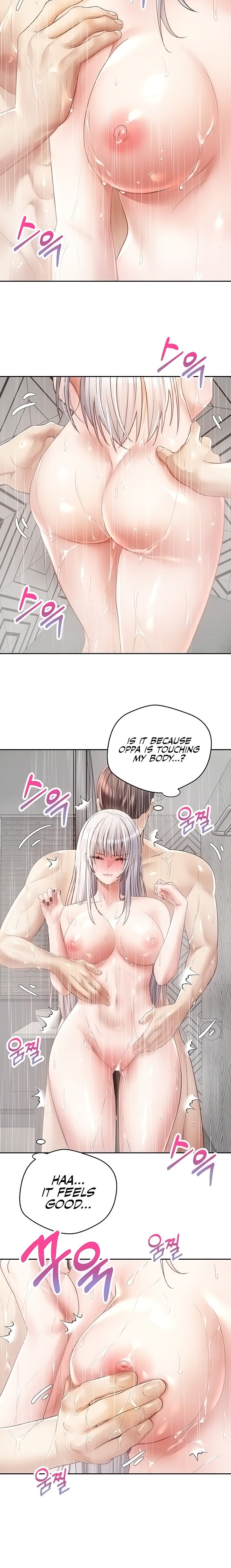 Desire Realization App Chapter 55 Page 2