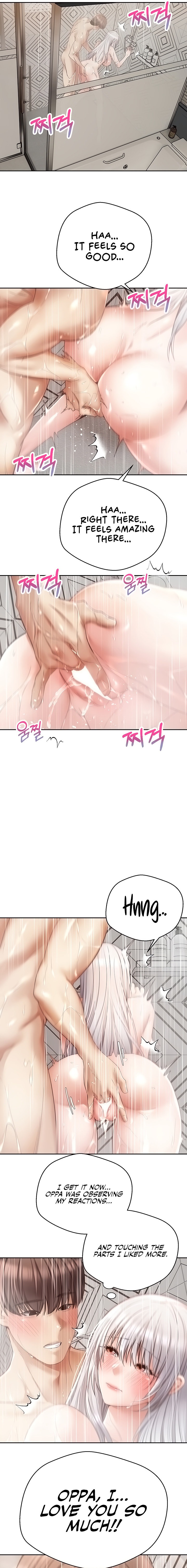 Desire Realization App Chapter 55 Page 7