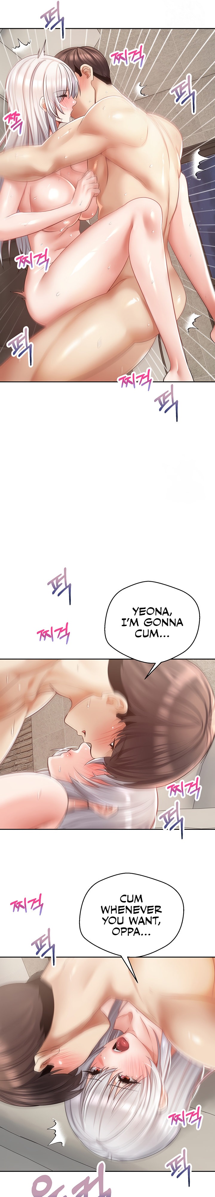 Desire Realization App Chapter 56 Page 19