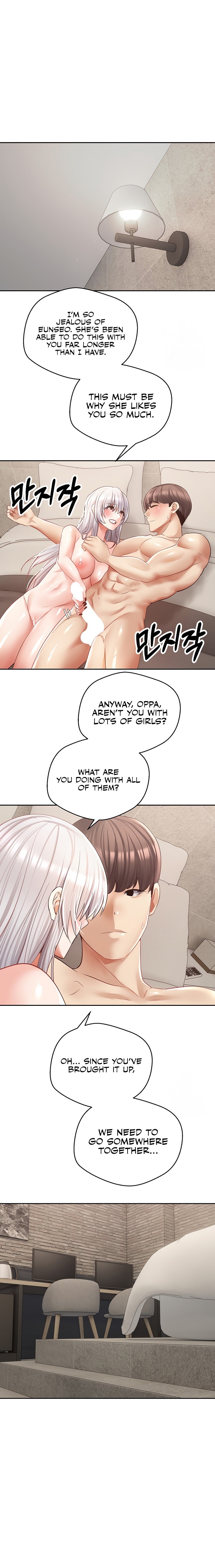 Desire Realization App Chapter 56 Page 22