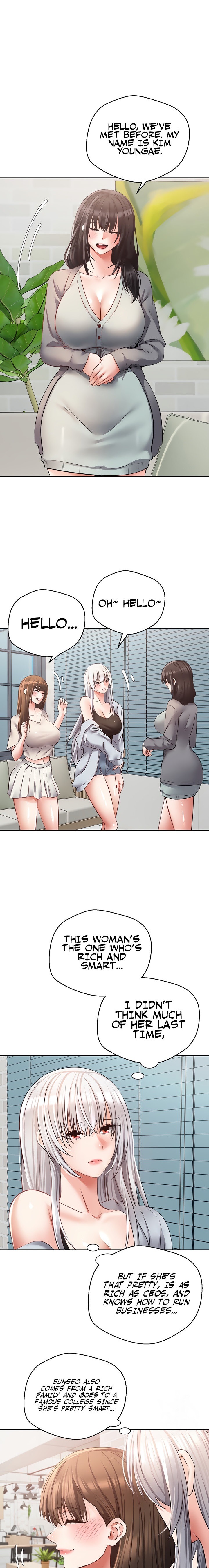 Desire Realization App Chapter 57 Page 1