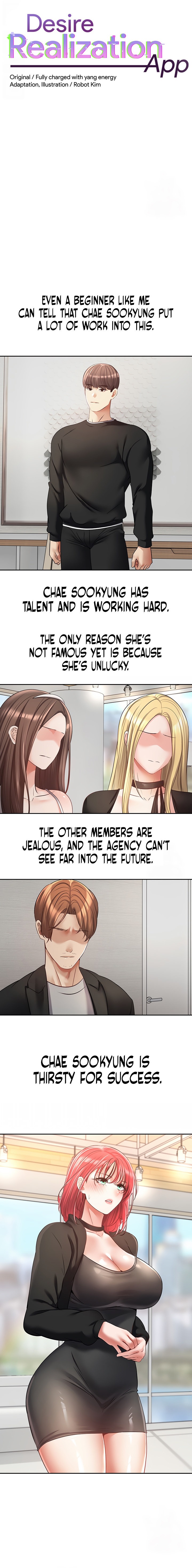 Desire Realization App Chapter 59 Page 4