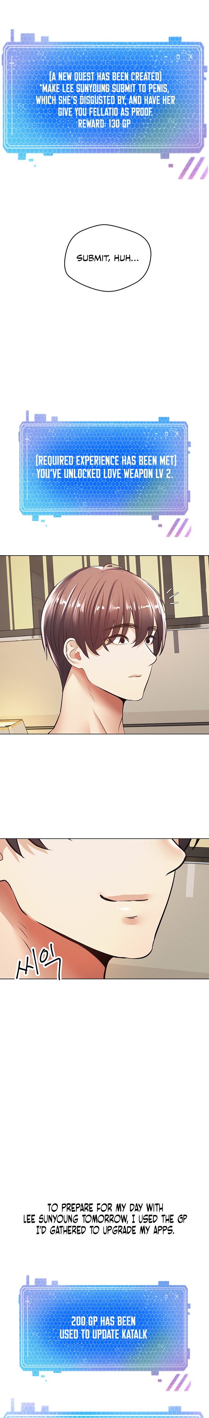 Desire Realization App Chapter 6 Page 15