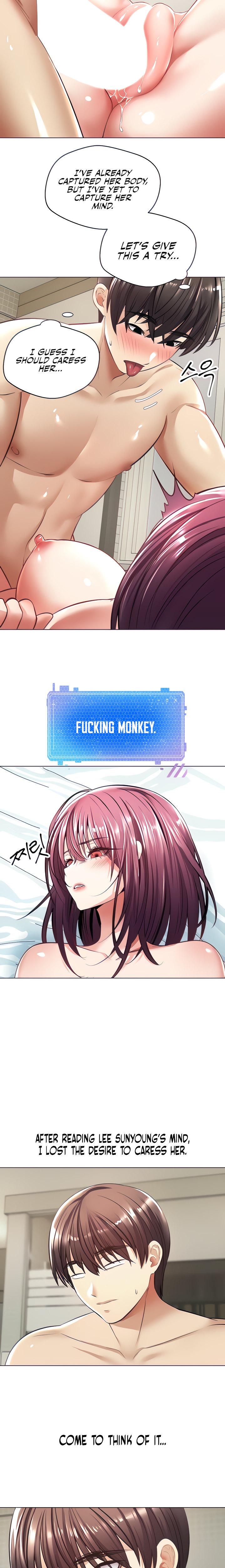 Desire Realization App Chapter 6 Page 5