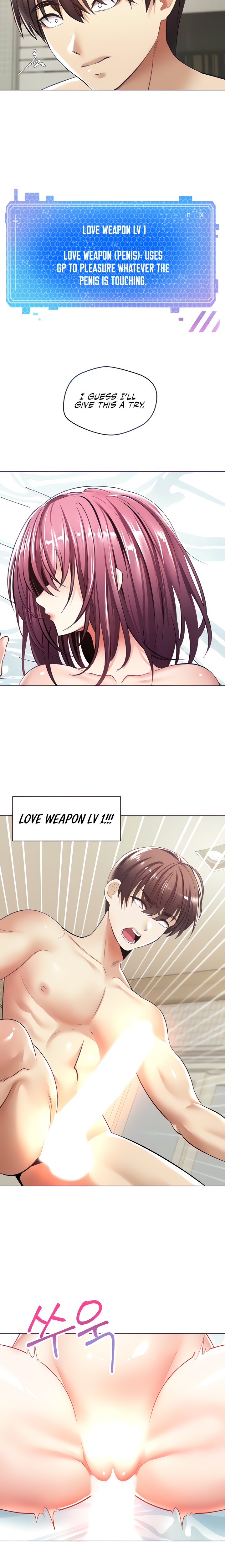 Desire Realization App Chapter 6 Page 6
