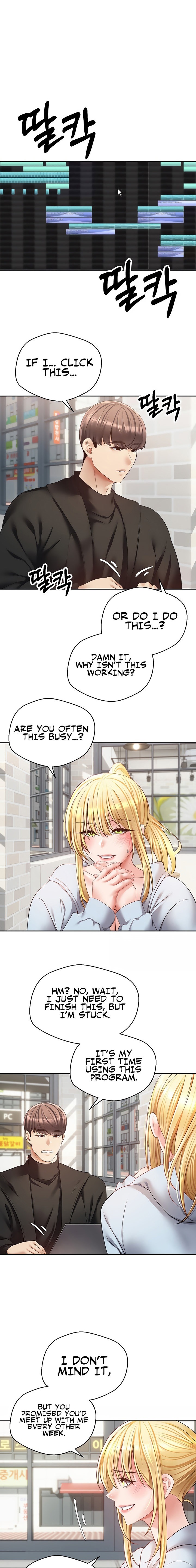 Desire Realization App Chapter 60 Page 1
