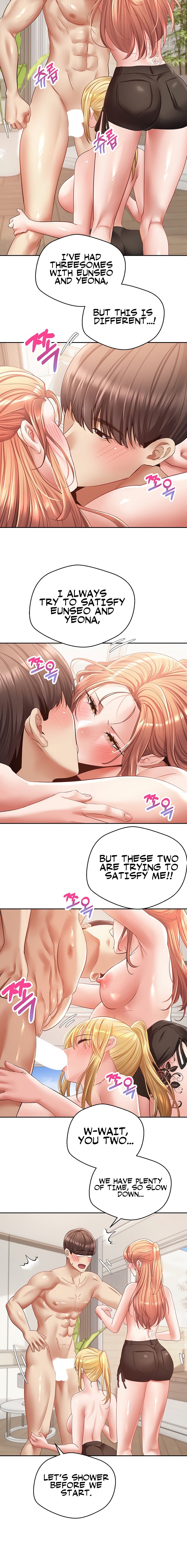 Desire Realization App Chapter 60 Page 14