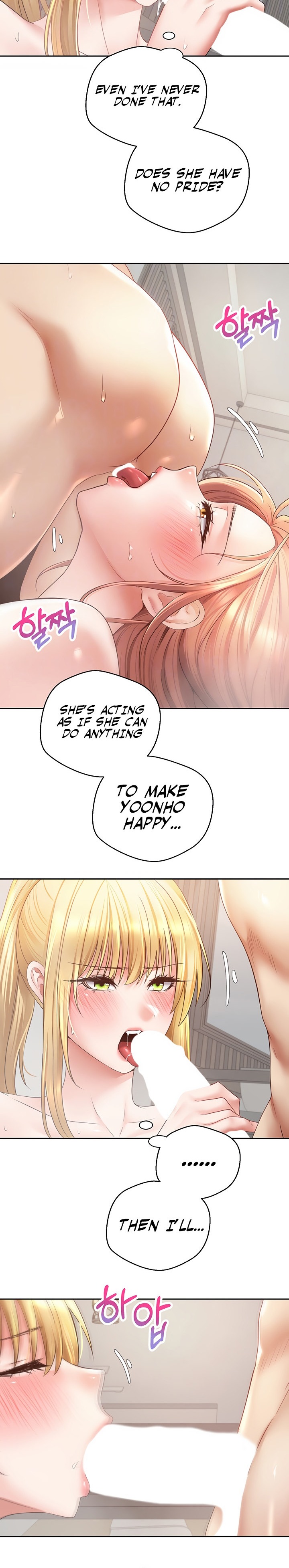 Desire Realization App Chapter 61 Page 9