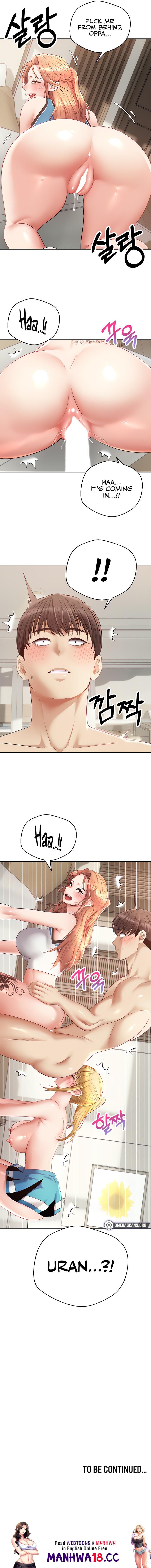 Desire Realization App Chapter 62 Page 13