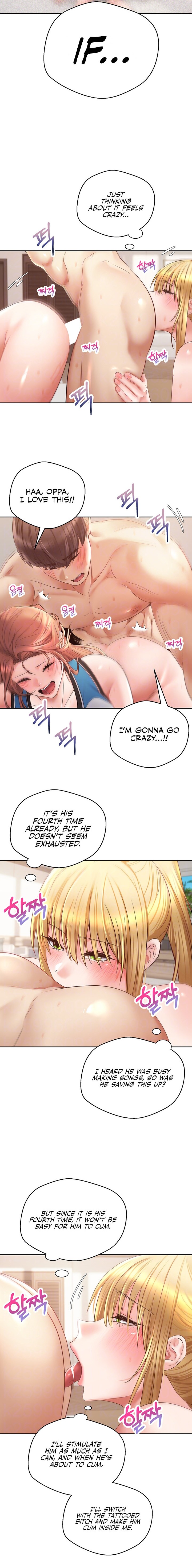 Desire Realization App Chapter 63 Page 4