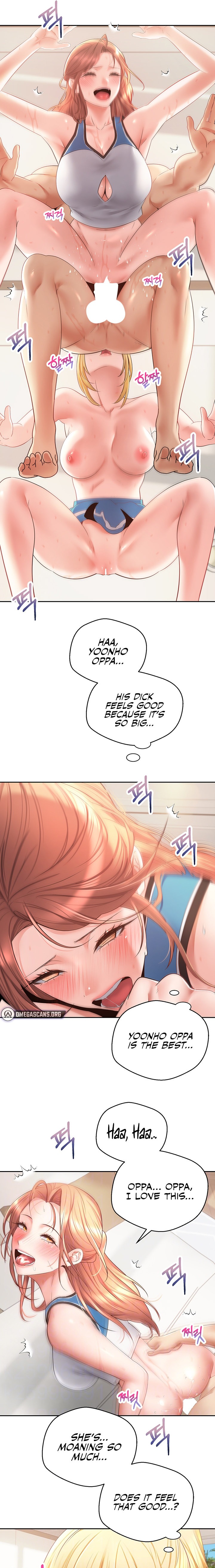 Desire Realization App Chapter 63 Page 5
