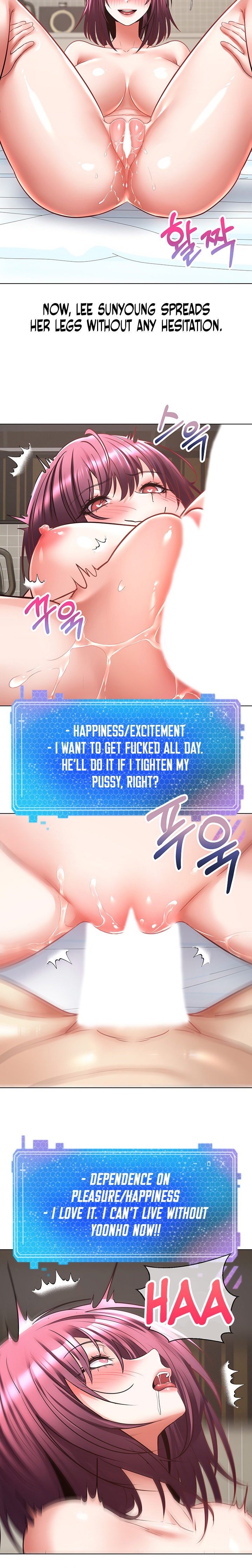 Desire Realization App Chapter 7 Page 12