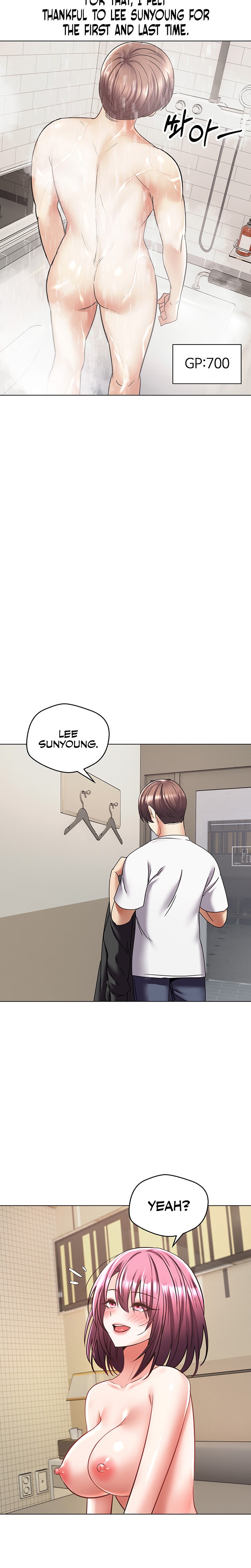 Desire Realization App Chapter 7 Page 15