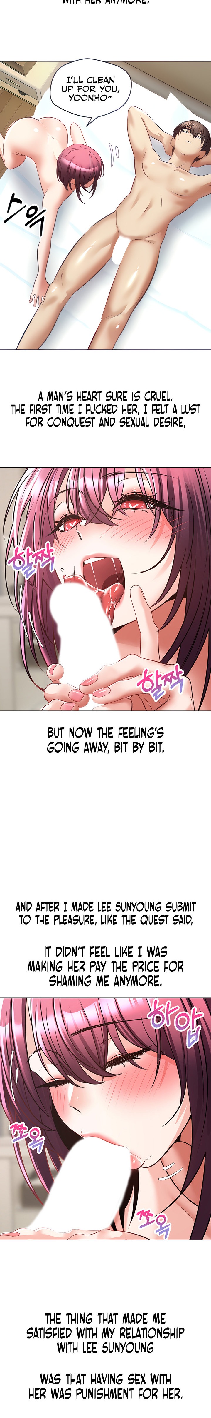 Desire Realization App Chapter 7 Page 9